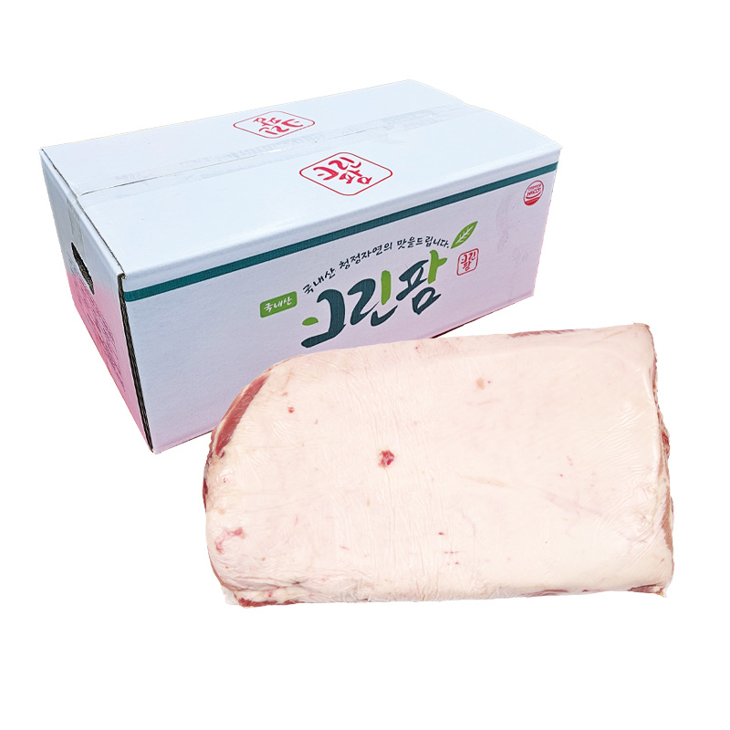 삼겹2.jpg