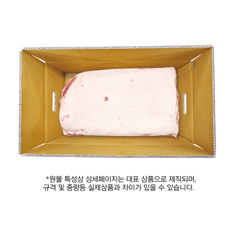 삼겹4.jpg