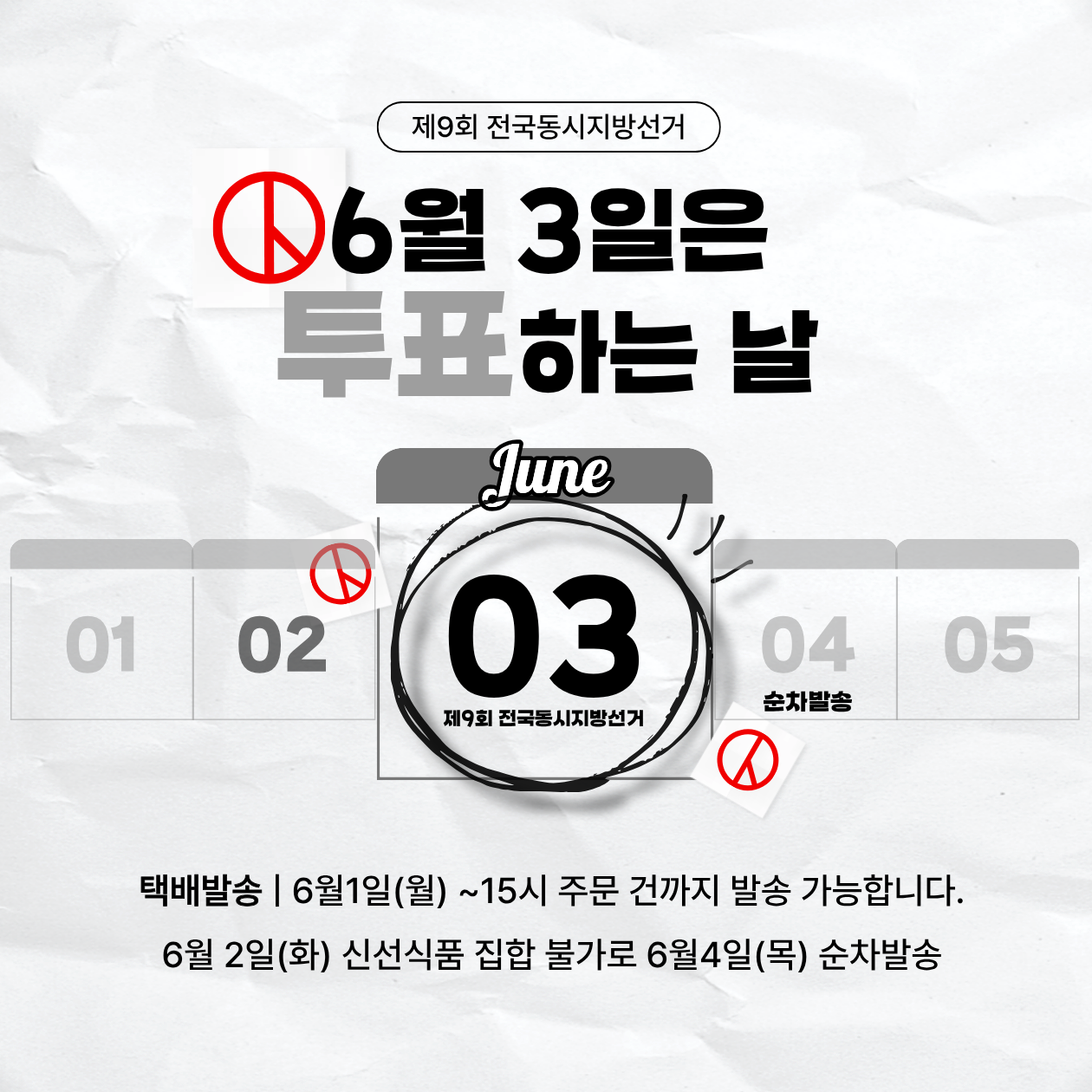 0071a8e06e49e24a6839fb1e539aa78a_1779866326_4152.png 0071a8e06e49e24a6839fb1e539aa78a_1779866326_4152.png