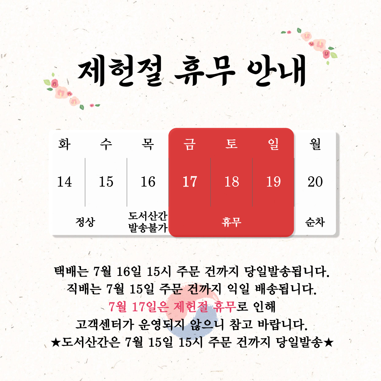 8b03e3140564303c26f037691153144f_1783911250_8498.png 8b03e3140564303c26f037691153144f_1783911250_8498.png